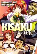 KISAKU THE LETCH Vol.3