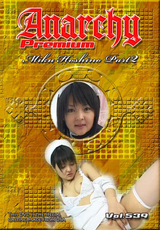 Anarchy-X Premium Vol.539