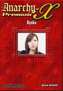Anarchy-X Premium Vol.545