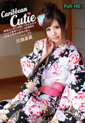 カリビアンキューティー Vol.29