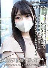 FC2 経験が少なくて実はぶっちゃけ溜まってるのもあって仲良くできそうな優しそうな男性だったらハメ撮りされてみたいかも!